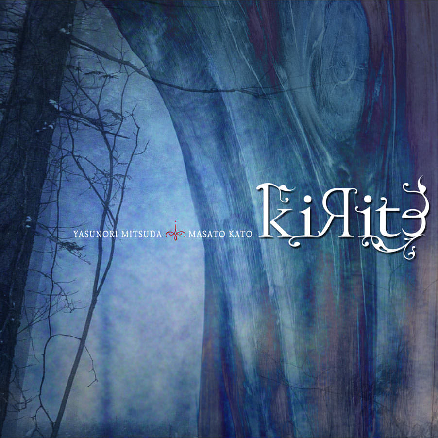 キリテ / kiRite