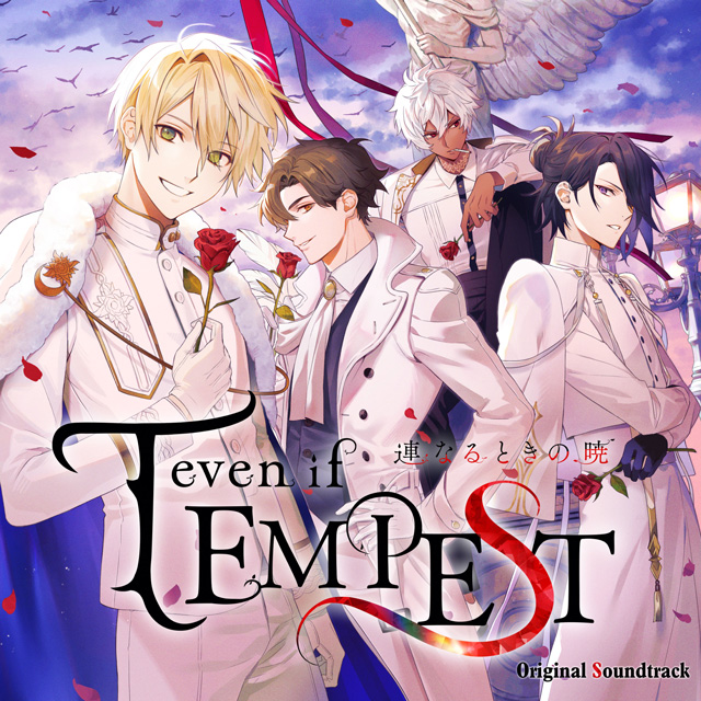 even if TEMPEST Dawning Connections Original Soundtrack