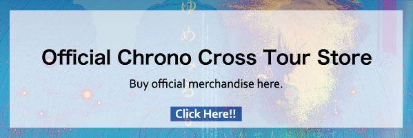 Chrono Cross: Radical Dreamers Walkthrough 