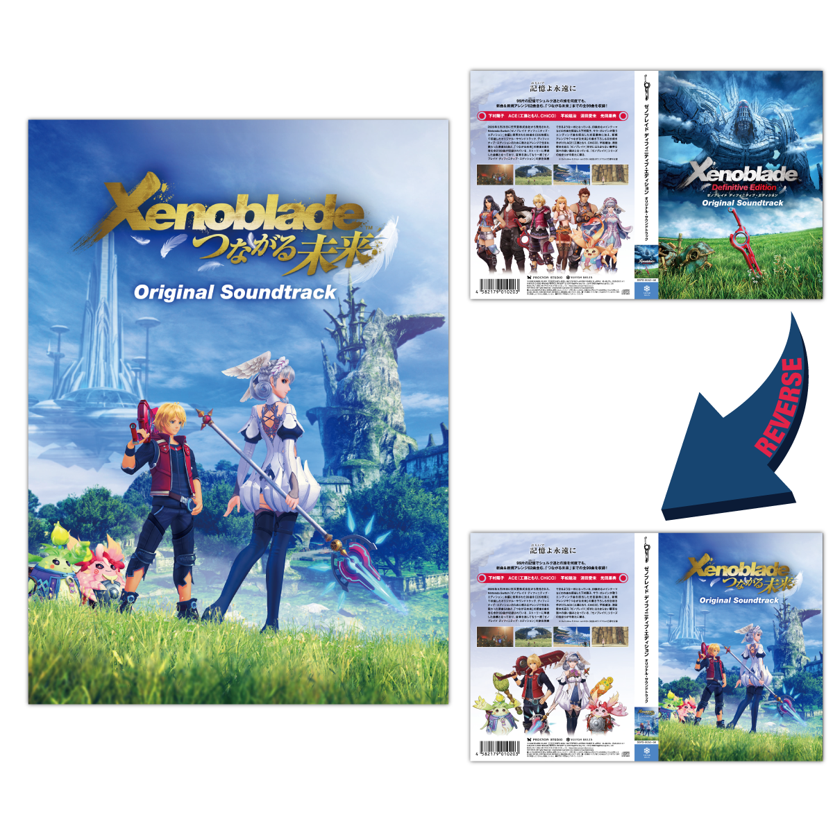 Xenoblade Chronicles 3 Collector's Edition BONUS GOODS ONLY Japanese ver  Limited