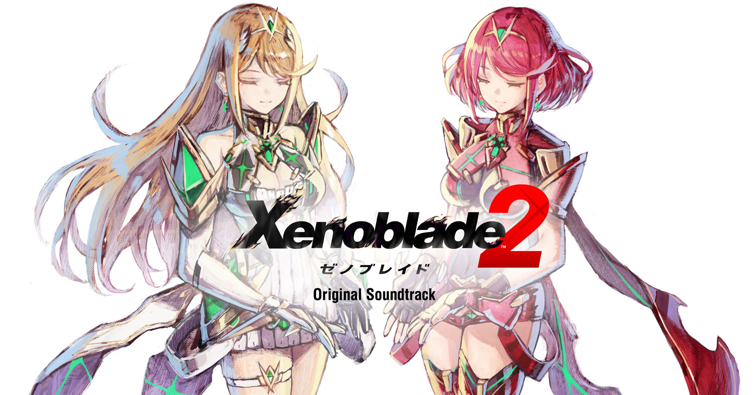 Xenoblade Chronicles 2 Original Soundtrack