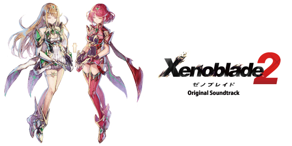 banner_xenoblade2OST