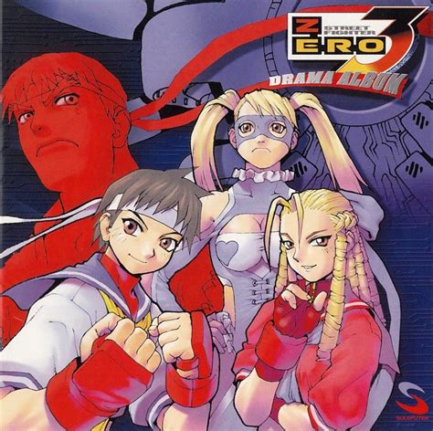 Street Fighter ZERO 3 Drama Album