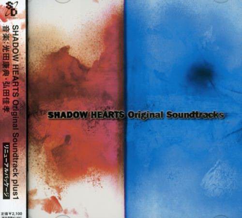 SHADOW HEARTS Original Soundtrack plus 1