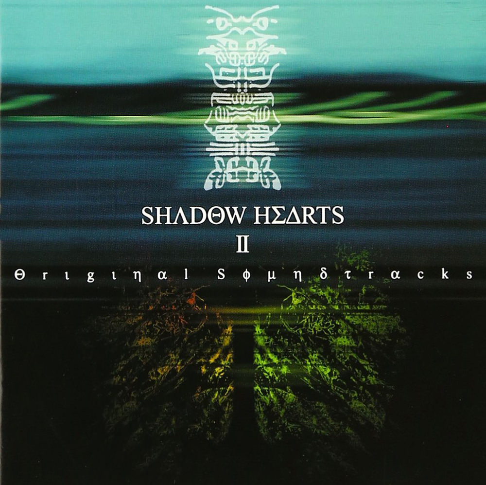 Shadow Hearts II Original Soundtrack