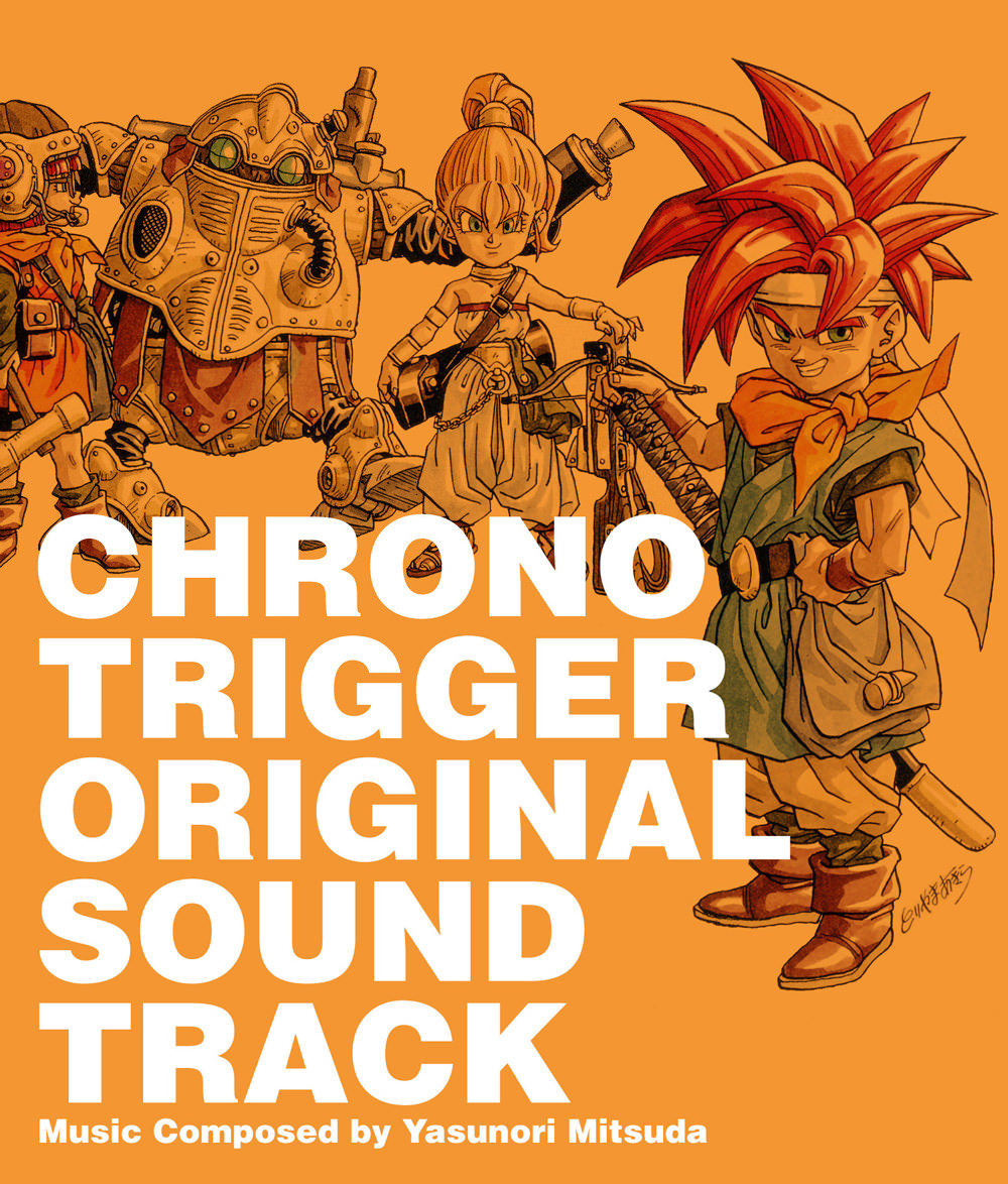 【DS版】CHRONO TRIGGER Original Soundtrack