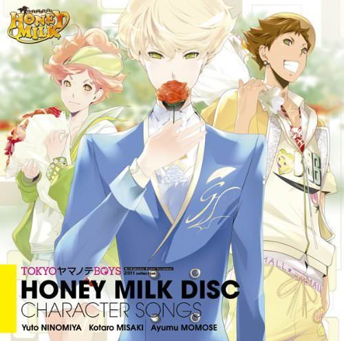 TOKYOヤマノテBOYS～HONEY MILK DISC～ キャラクターソング