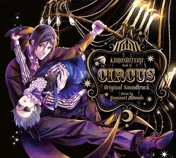 黒執事 Book of Circus Original Soundtrack