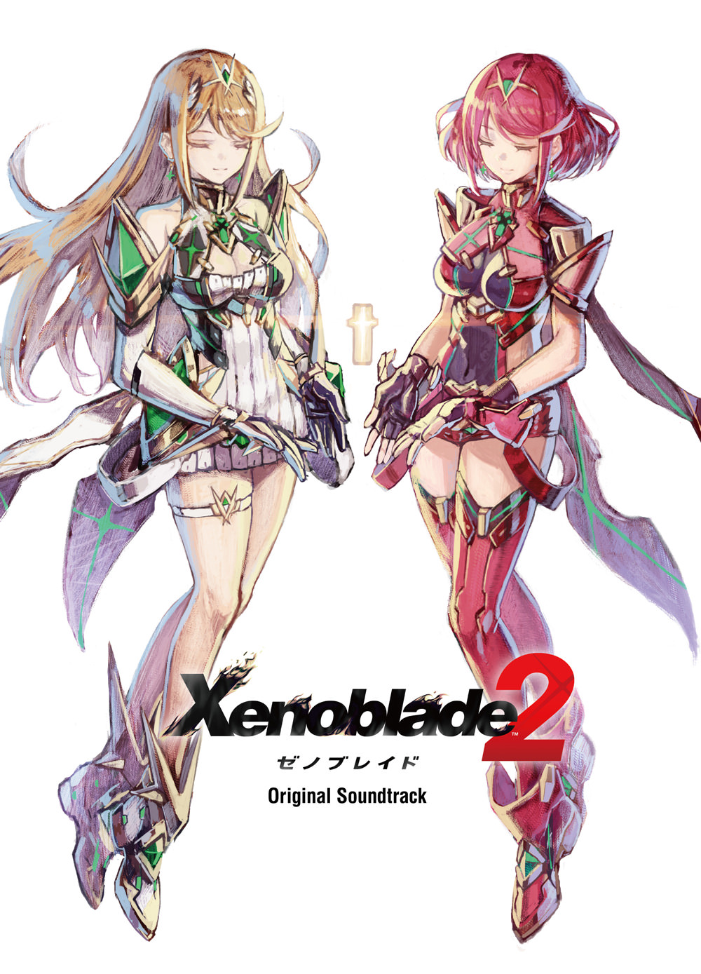 ゼノブレイド２　オリジナル・サウンドトラック