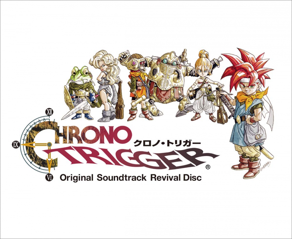 Chrono Trigger Original Soundtrack Revival Disc