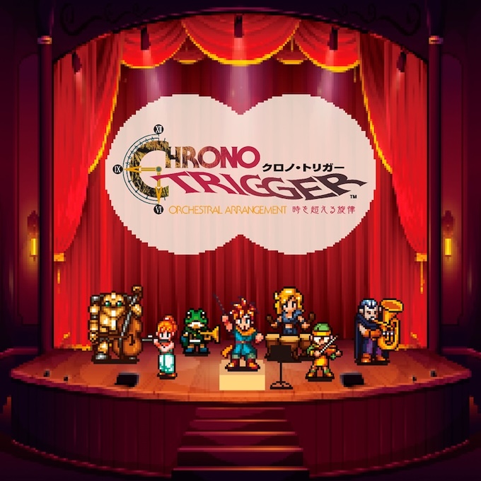 CHRONO TRIGGER Orchestral Arrangement 時を超える旋律
