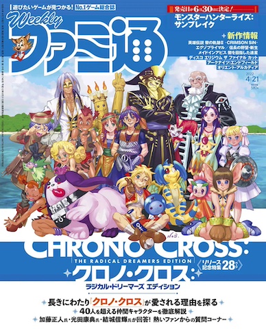 作品履歴｜プロキオン・スタジオ